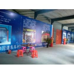 思敏數(shù)控 山東電腦洗車(chē)機(jī)廠地址及電腦圖文設(shè)計(jì)服務(wù)