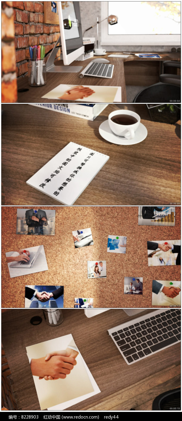 創(chuàng)意電腦桌面圖文展示AE模板 提升電腦圖文設(shè)計(jì)的效率與美感