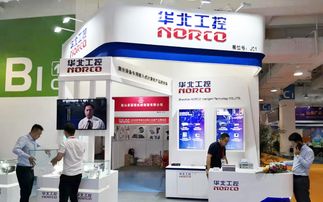 華北工控亮相世界激光應(yīng)用大會(huì) 專用計(jì)算機(jī)技術(shù)驅(qū)動(dòng)激光行業(yè)創(chuàng)新