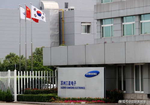 三星關(guān)閉中國(guó)最后一家電腦制造工廠，上千名員工面臨裁員困境