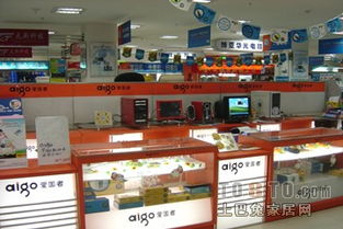 電腦圖文設計在當代設計領域的創新應用——以該案例設計師資料為例