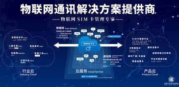 中天精裝榮膺萬科集團2018-2019年度戰略合作供應商，物聯網應用服務引領行業新篇章